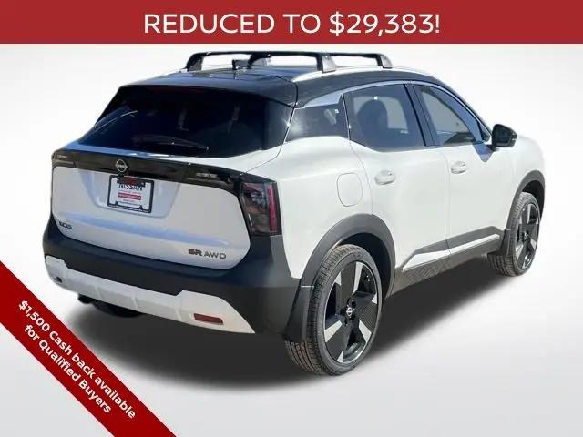 2026 Nissan Kicks SR