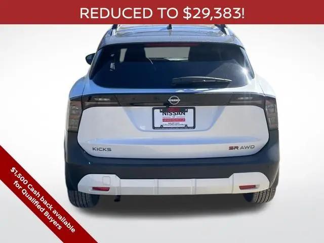 2026 Nissan Kicks SR