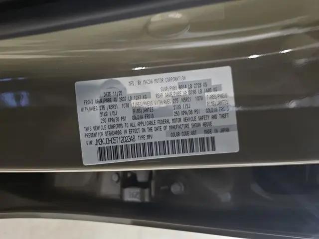 2026 Mazda CX-70 3.3 Turbo S Premium