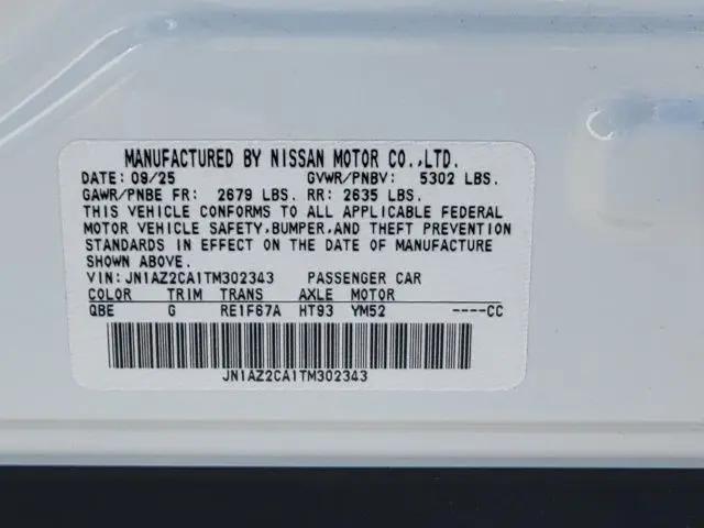 2026 Nissan LEAF SV+