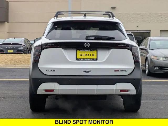 2026 Nissan Kicks SR