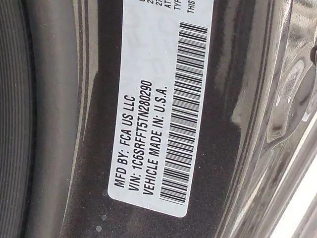 2026 Ram 1500 Big Horn Crew Cab 4x4 5'7" Box