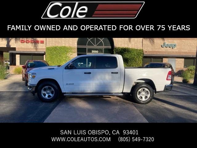 2019 RAM 1500 Tradesman Crew Cab 4x4 57 Box 2019 RAM 1500 Tradesman Crew Cab 4x4 57 Box