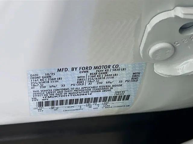 2026 Ford Explorer Active