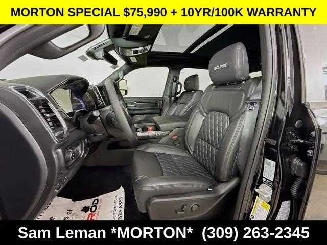 2026 Ram 1500 Big Horn Crew Cab 4x4 57 Box