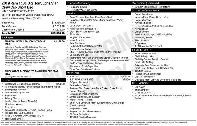 2019 RAM 1500 Big Horn/Lone Star Crew Cab 4x2 57 Box 2019 RAM 1500 Big Horn/Lone Star Crew Cab 4x2 57 Box
