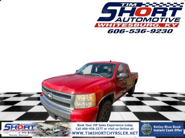 2007 Chevrolet Silverado 1500 LT1 2007 Chevrolet Silverado 1500 LT1