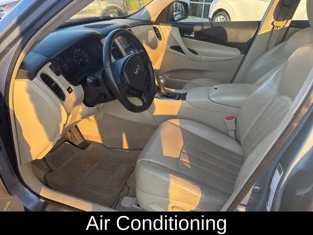 2017 INFINITI QX50 Standard