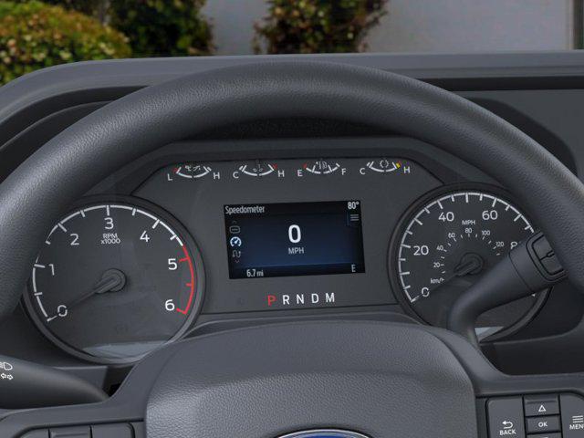 2026 Ford F-450 DRW