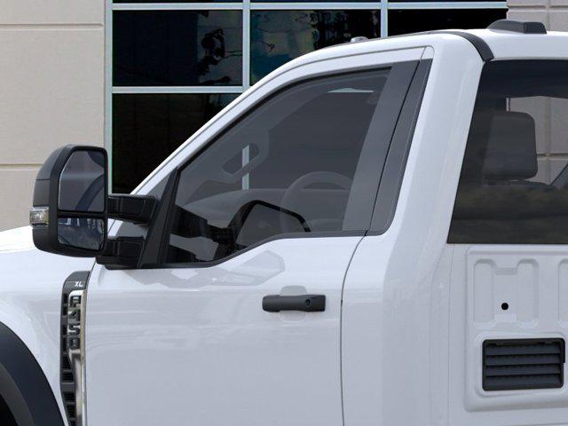 2026 Ford F-450 DRW