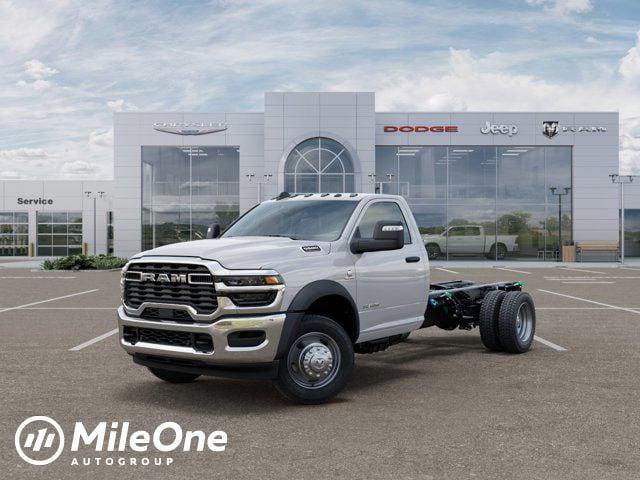 2026 RAM Ram 5500 Chassis Cab RAM 5500 BIG HORN CHASSIS REGULAR CAB 4X4 84 CA