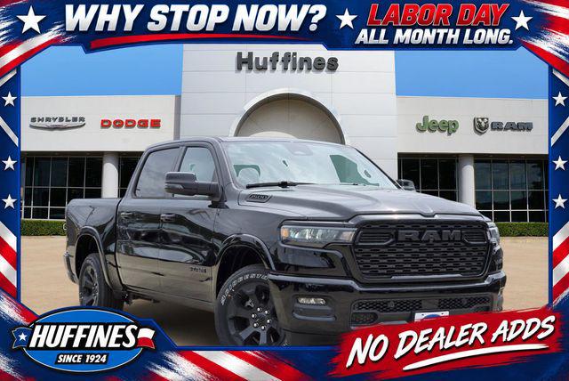 2026 RAM 1500 RAM 1500 LONE STAR CREW CAB 4X2 57 BOX