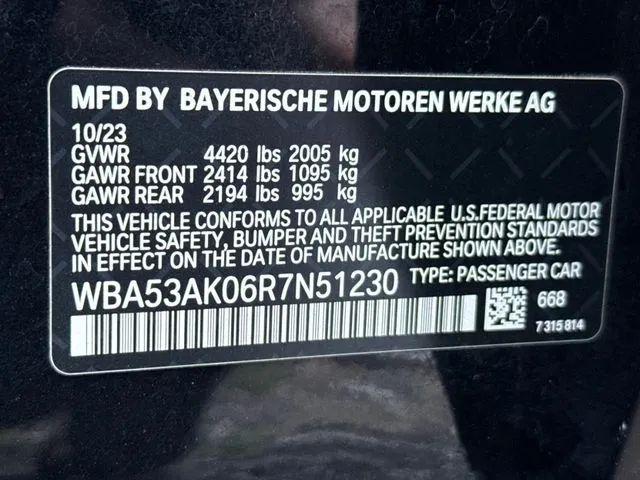 2024 BMW Coupe sDrive