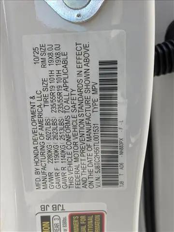 2026 Acura RDX Technology
