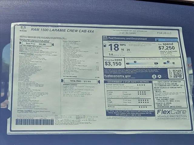 2026 Ram 1500 Laramie