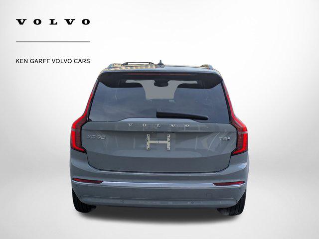2026 Volvo XC90 Plug-In Hybrid T8 Ultra 7-Seater