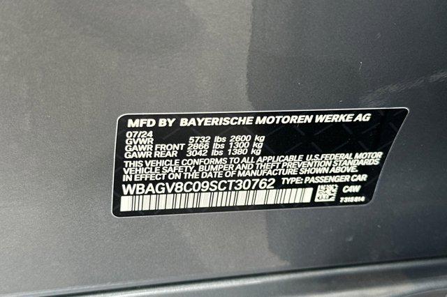 2025 BMW M8 xDrive