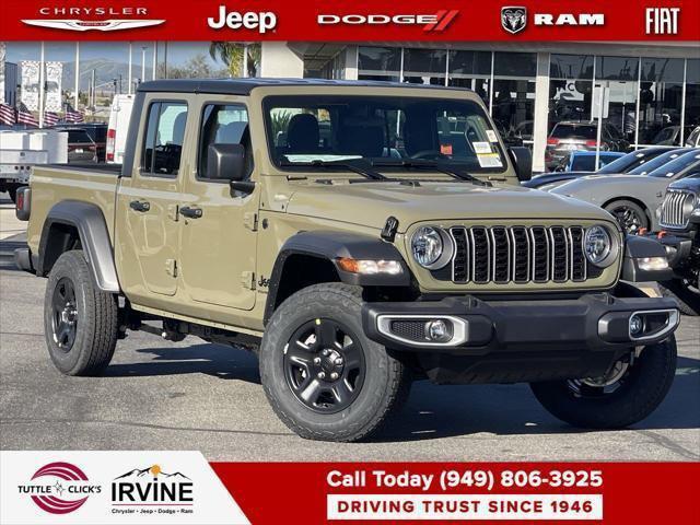 2026 Jeep Gladiator GLADIATOR SPORT 4X4 2026 Jeep Gladiator GLADIATOR SPORT 4X4