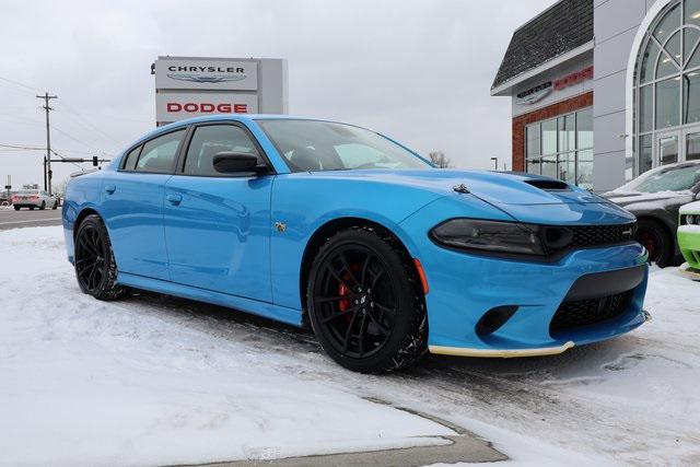 2023 Dodge Charger Super Bee 2023 Dodge Charger Super Bee