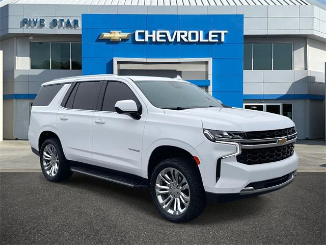 2023 Chevrolet Tahoe 2WD LS