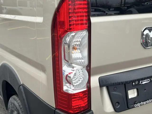 2025 Ram ProMaster Cargo Van Tradesman Low Roof 118" WB w/Pass Seat
