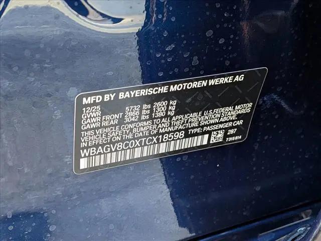 2026 BMW M8 xDrive