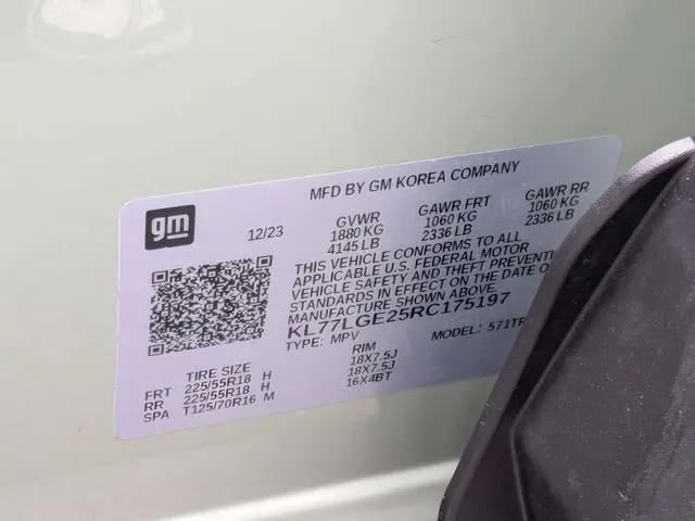 2024 Chevrolet Trax FWD 1RS