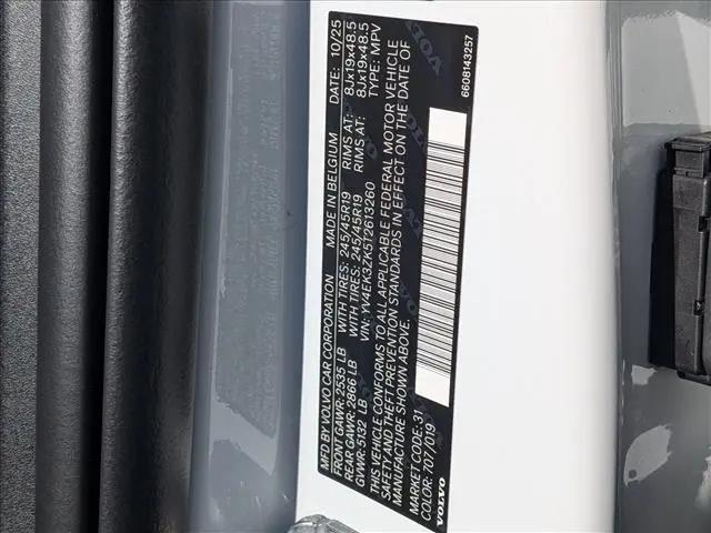 2026 Volvo EX30 Plus Twin Motor Performance, Fully electric