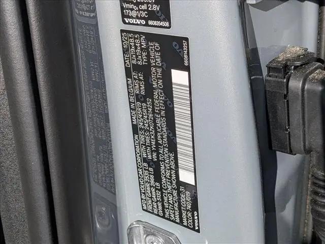 2026 Volvo EX30 Plus Twin Motor Performance, Fully electric