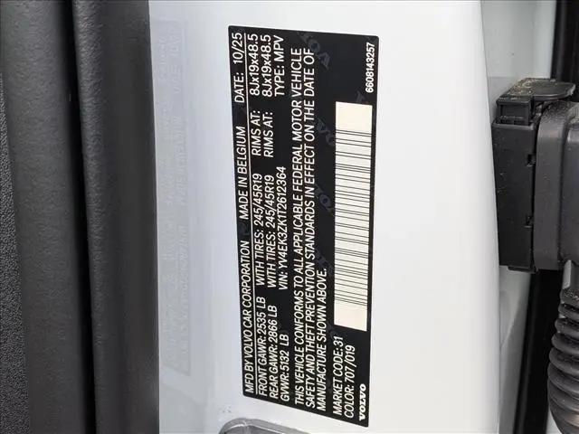 2026 Volvo EX30 Plus Twin Motor Performance, Fully electric