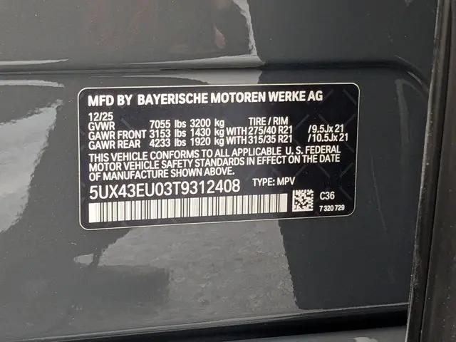 2026 BMW X5 xDrive50e