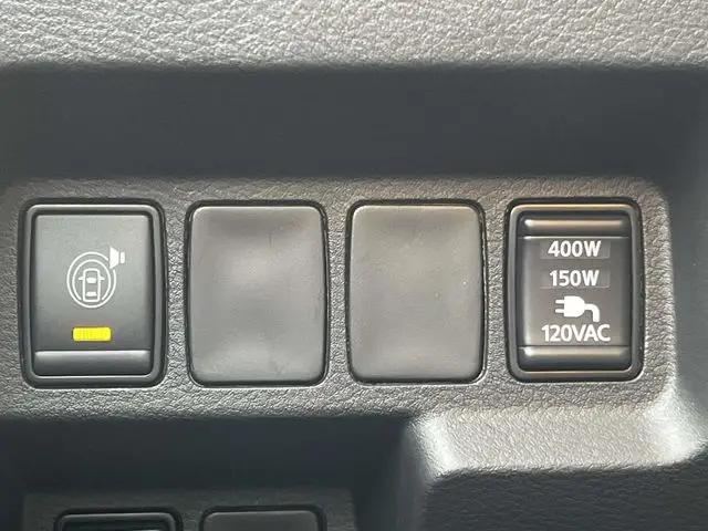 2026 Nissan Frontier Crew Cab Long Bed PRO-4X 4x4