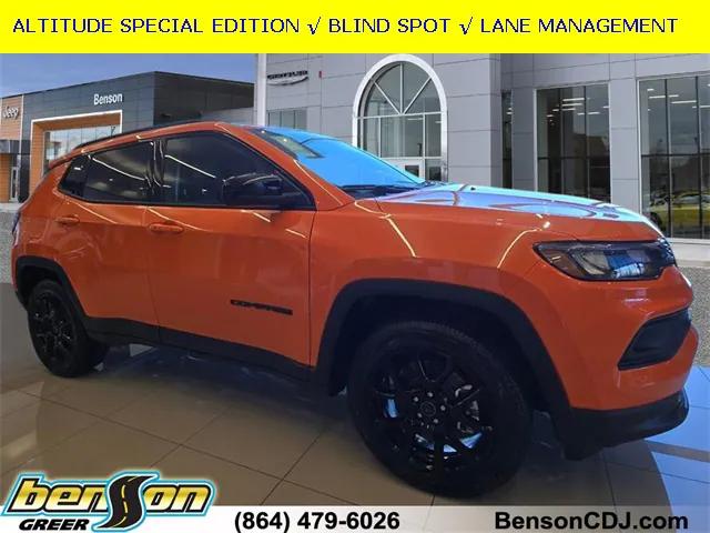 2026 Jeep Compass COMPASS LATITUDE ALTITUDE 4X4
