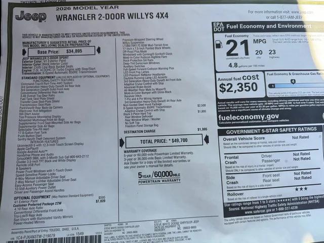 2026 Jeep Wrangler Willys