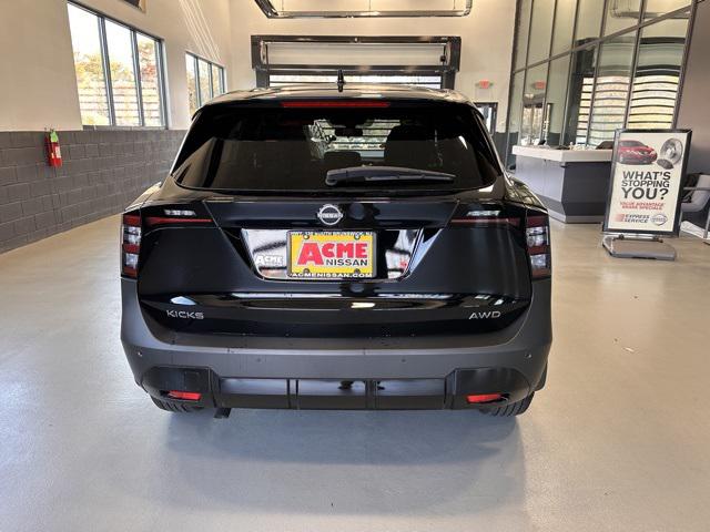 2025 Nissan Kicks SV Intelligent AWD