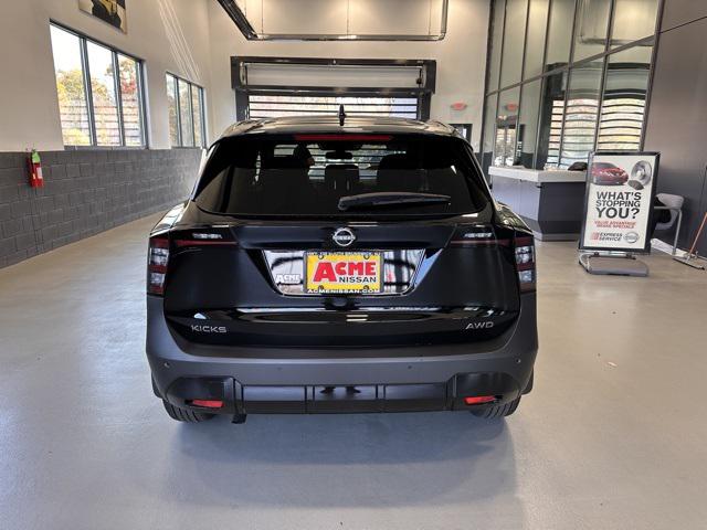 2025 Nissan Kicks SV Intelligent AWD