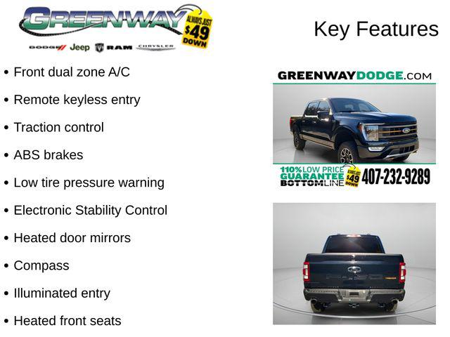 2023 Ford F-150 Tremor