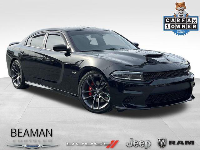 2023 Dodge Charger R/T 2023 Dodge Charger R/T
