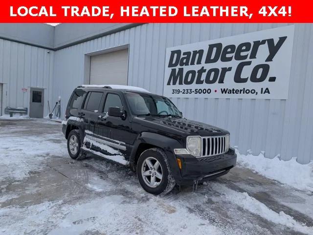 2010 Jeep Liberty Limited 2010 Jeep Liberty Limited