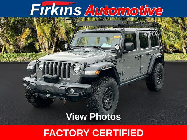 2023 Jeep Wrangler 4-Door High Tide 4x4 2023 Jeep Wrangler 4-Door High Tide 4x4