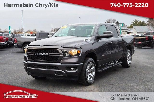 2024 RAM 1500 Tradesman Crew Cab 4x4 57 Box
