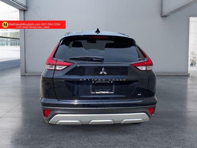 2026 Mitsubishi Eclipse Cross SE 1.5T S-AWC