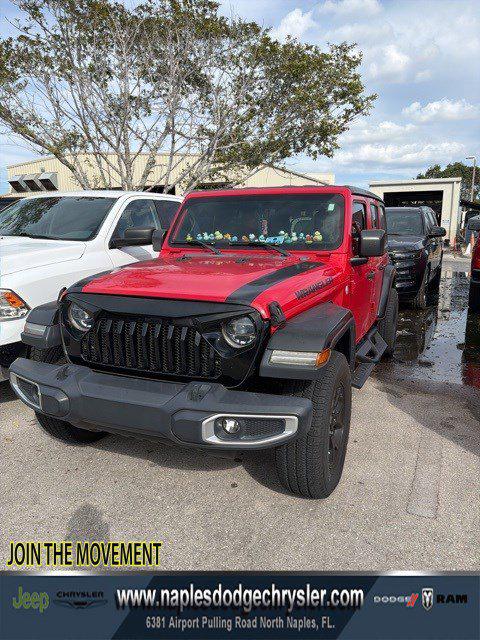 2018 Jeep Wrangler Unlimited Sahara 4x4 2018 Jeep Wrangler Unlimited Sahara 4x4