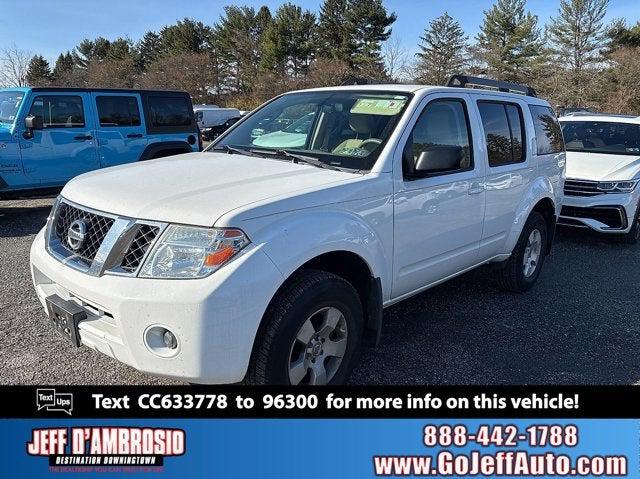 2012 Nissan Pathfinder S 2012 Nissan Pathfinder S