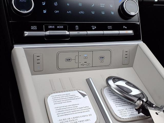 2026 Hyundai Santa Fe Limited 7 Passenger