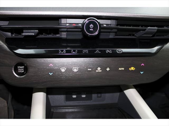 2025 Nissan Murano SV