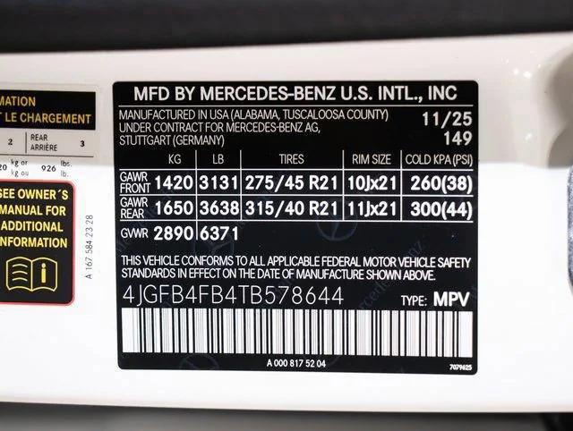 2026 Mercedes-Benz GLE GLE 350 4MATIC