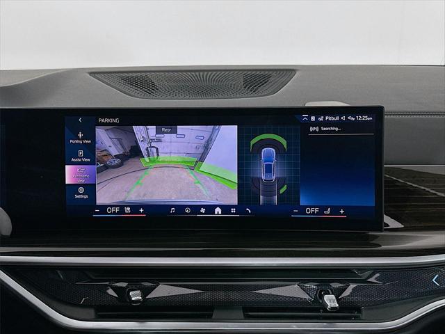 2025 BMW X5 xDrive50e