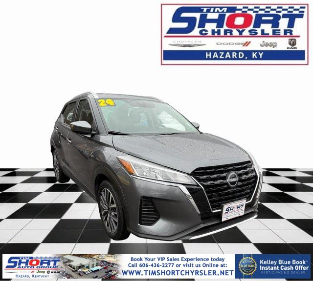 2024 Nissan Kicks SV Xtronic CVT 2024 Nissan Kicks SV Xtronic CVT