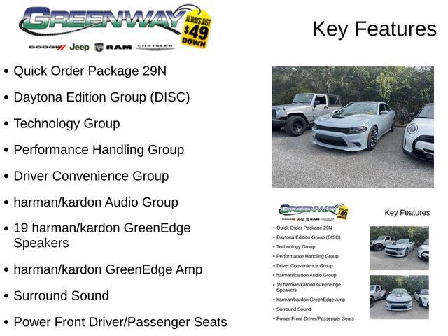 2020 Dodge Charger R/T RWD 2020 Dodge Charger R/T RWD